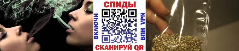 Бутират 1.4BDO Купить Кувандык