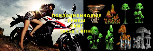 не бодяженный Вязьма