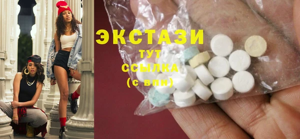 не бодяженный Вязьма