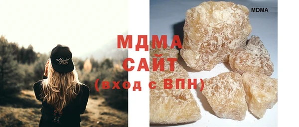 твердый Вяземский