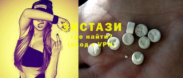 твердый Вяземский