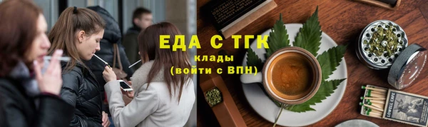 твердый Вяземский