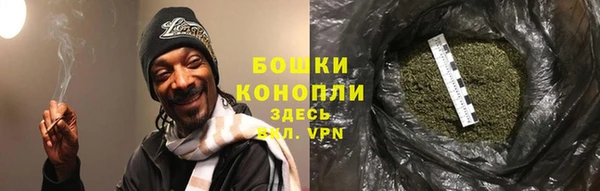 не бодяженный Вязьма