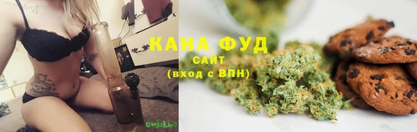 прущий лед Вязники