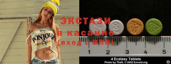 не бодяженный Вязьма