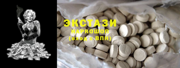 не бодяженный Вязьма