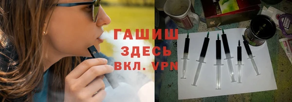 не бодяженный Вязьма