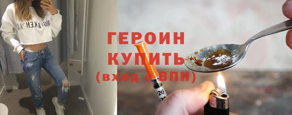 прущий лед Вязники