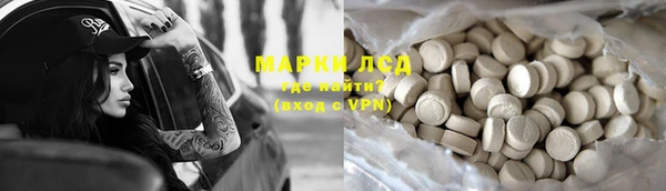 не бодяженный Вязьма