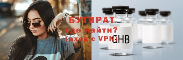 прущий лед Вязники