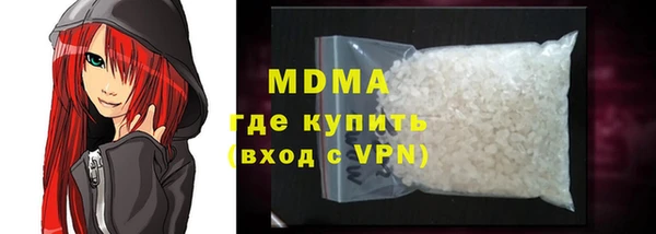 твердый Вяземский