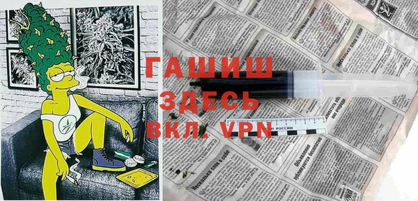 прущий лед Вязники