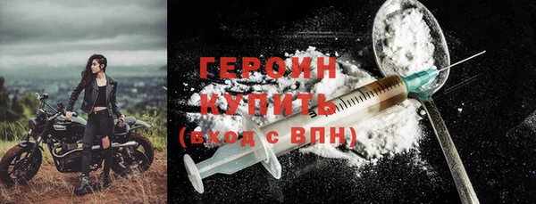 прущий лед Вязники