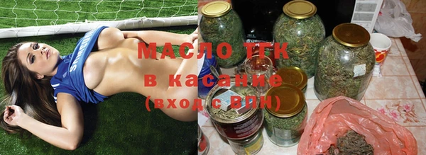 не бодяженный Вязьма