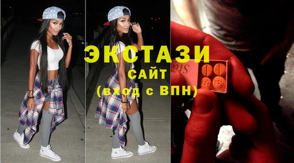 прущий лед Вязники