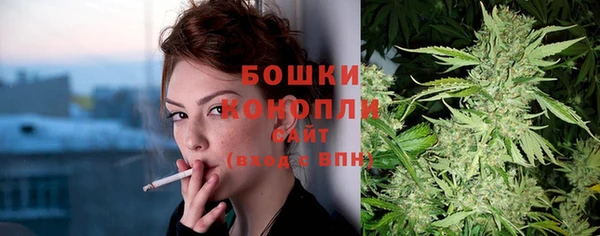 не бодяженный Вязьма