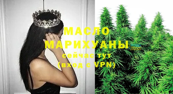 не бодяженный Вязьма
