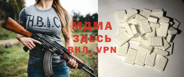 не бодяженный Вязьма